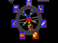 Virtual Bart sur Sega Megadrive
